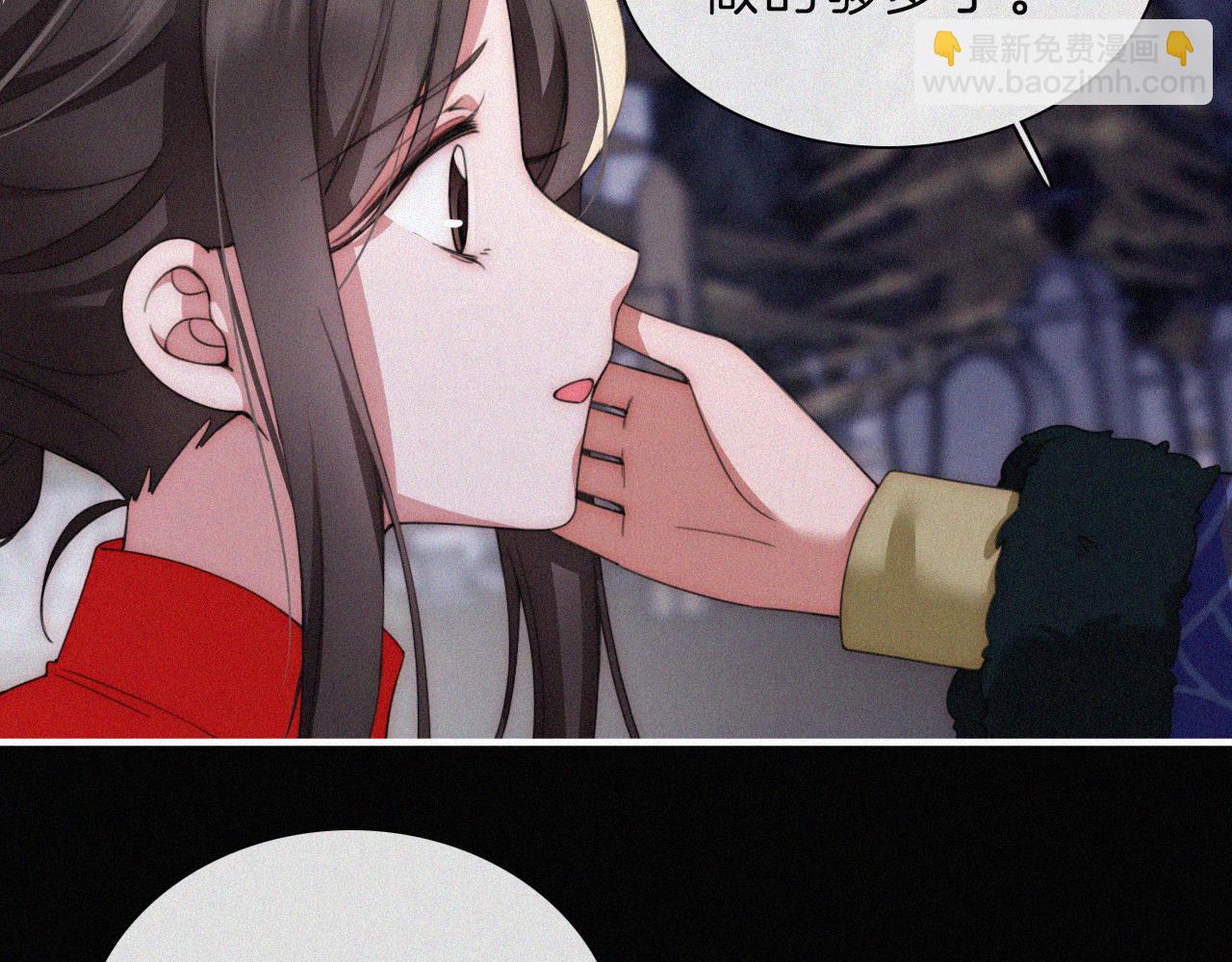 第196夜 消散的思念(1/2)-第223话