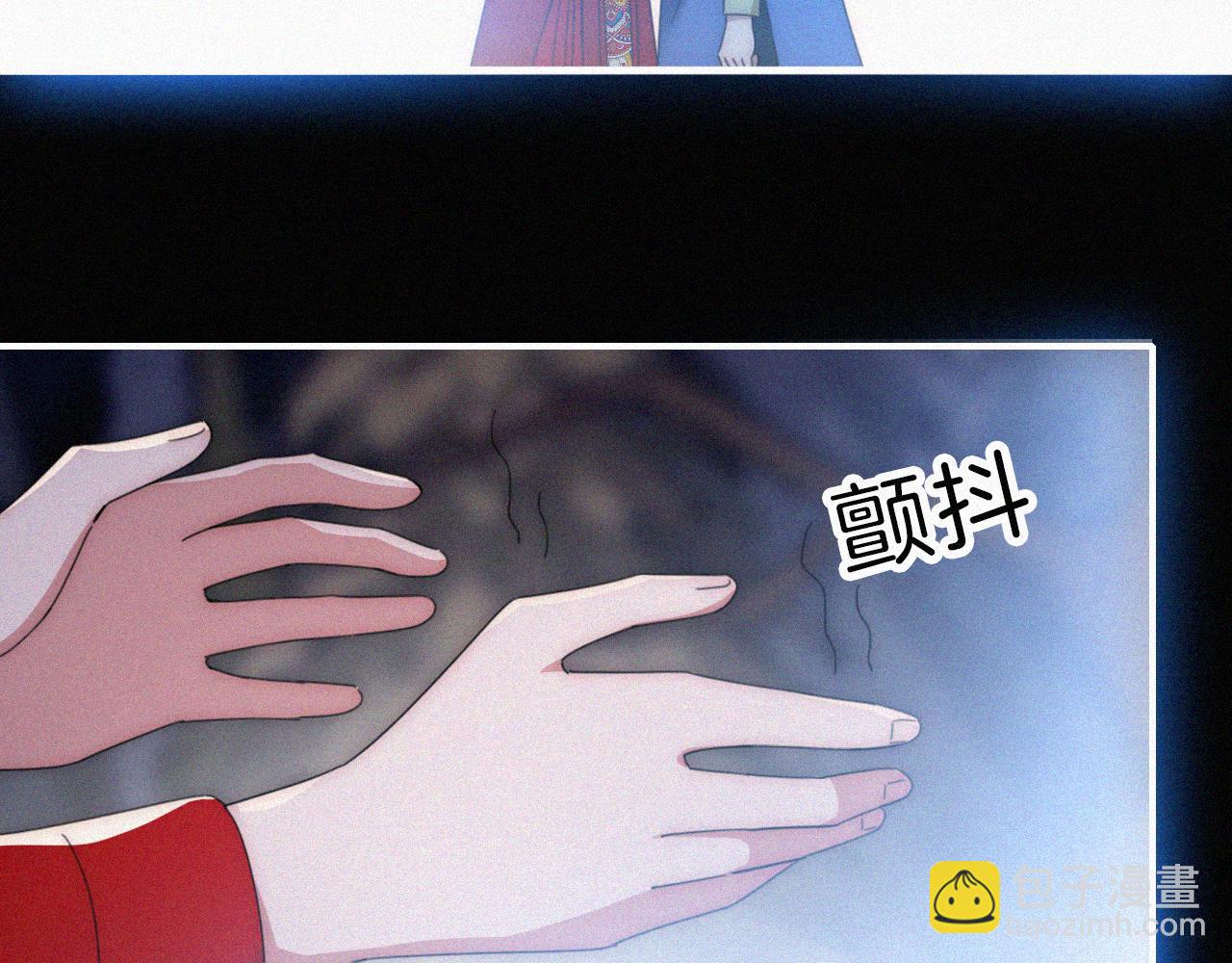 第196夜 消散的思念(1/2)-第223话
