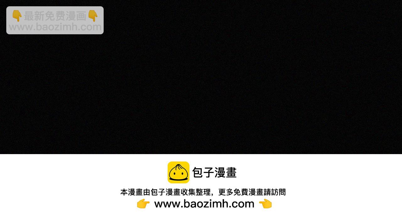 第196夜 消散的思念(1/2)-第223话