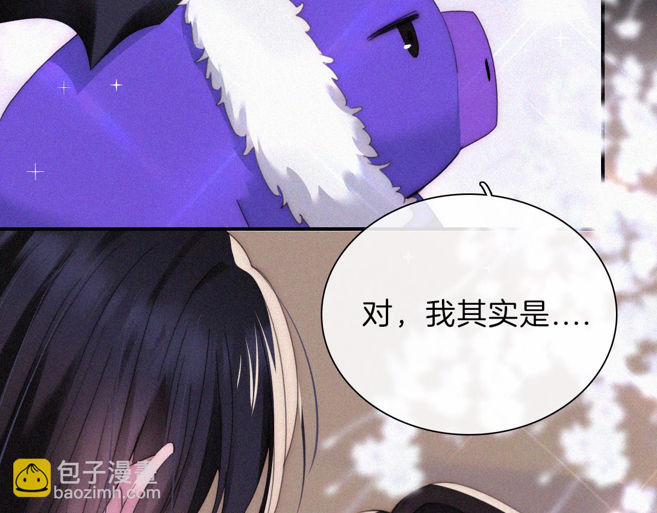 第198夜 天使和神明(1/2)-第225话