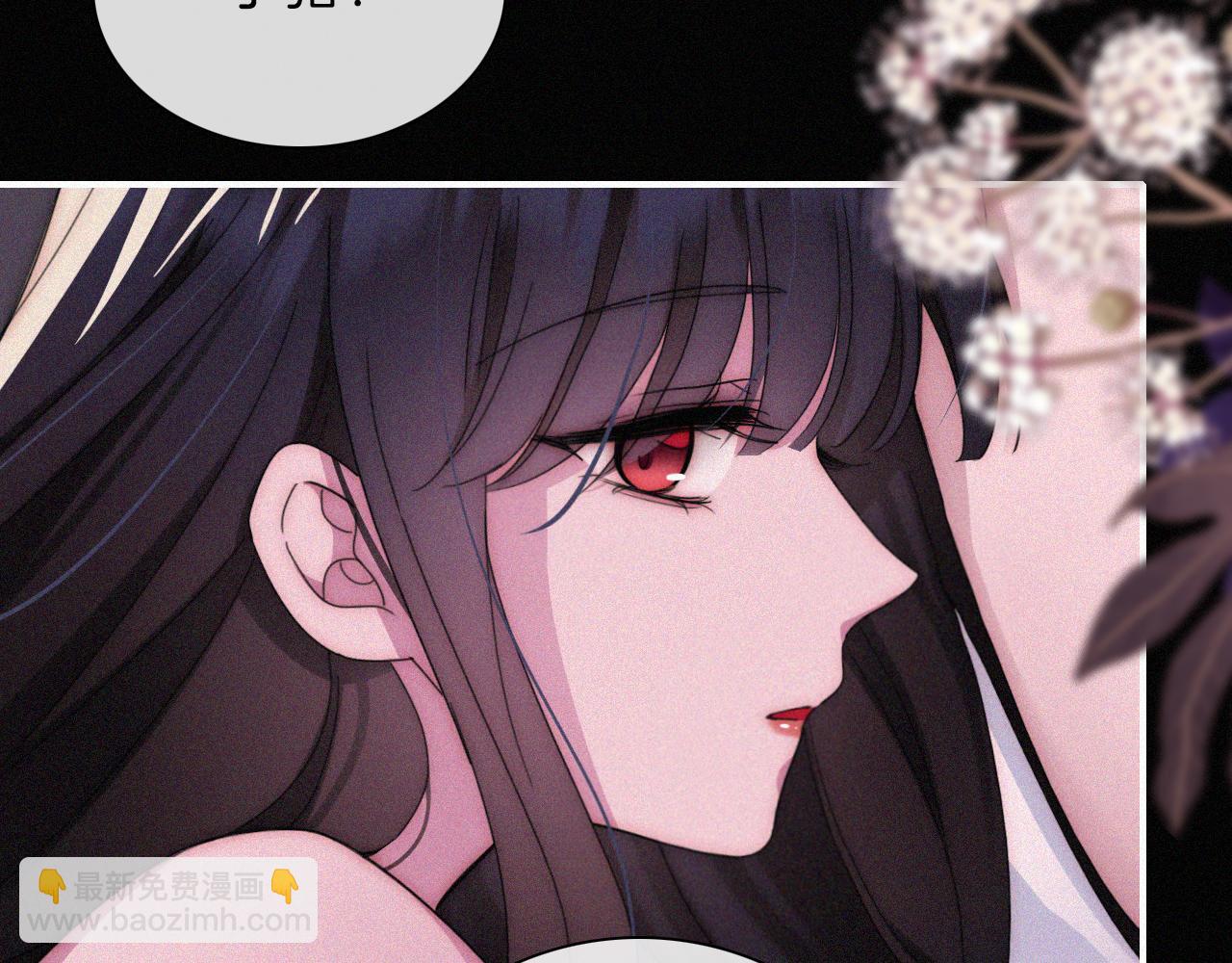 第198夜 天使和神明(1/2)-第225话