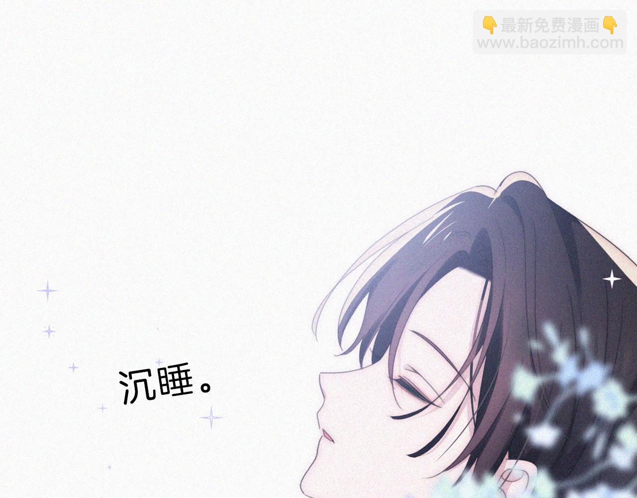 第198夜 天使和神明(1/2)-第225话