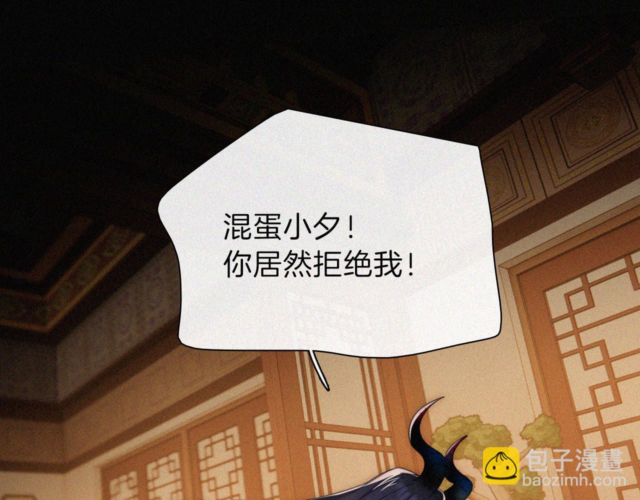 第200话 父女、开端(1/2)-第227话