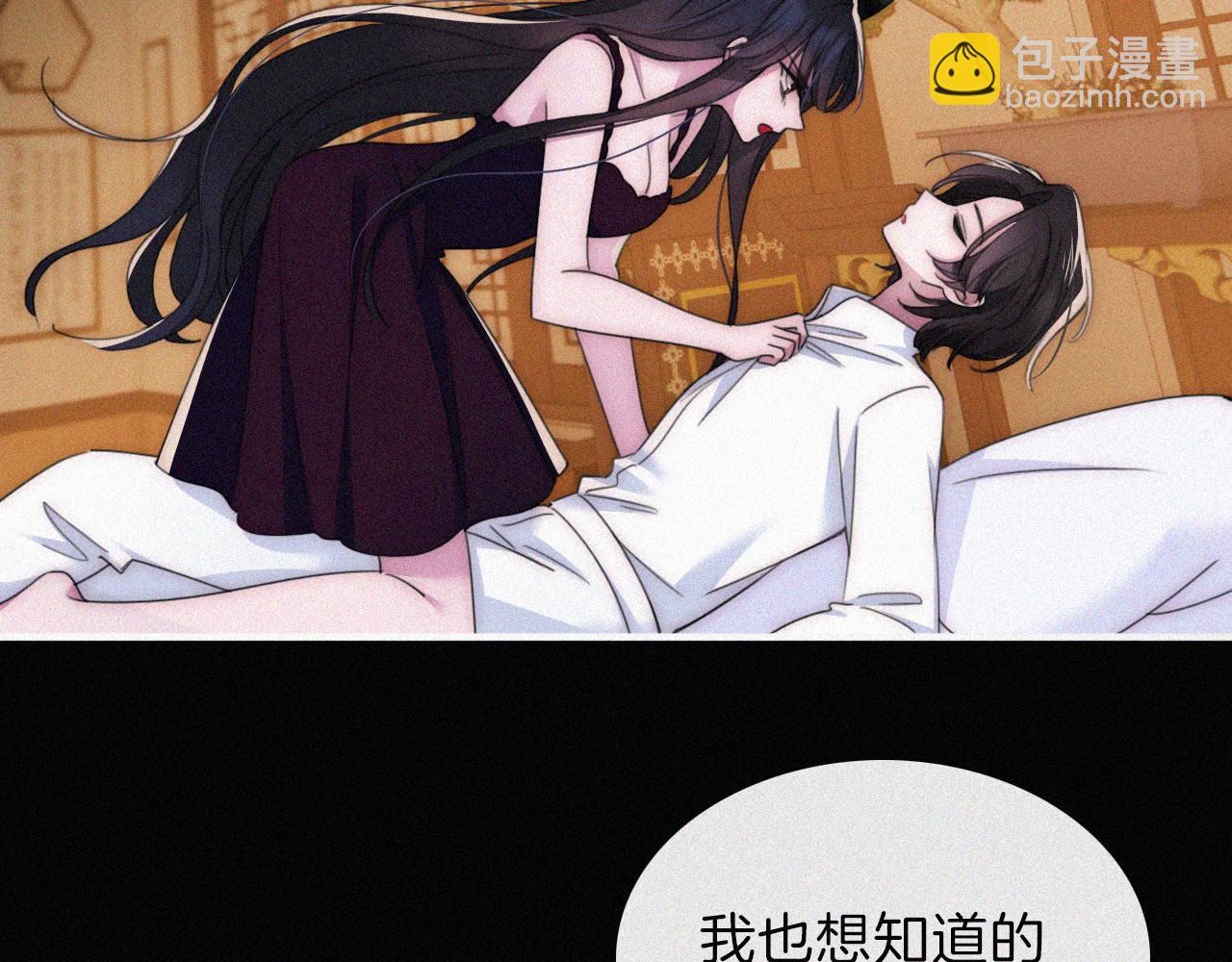 第200话 父女、开端(1/2)-第227话