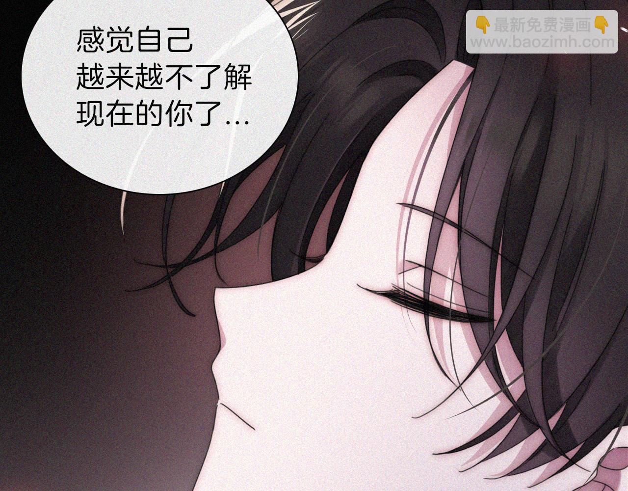 第200话 父女、开端(1/2)-第227话