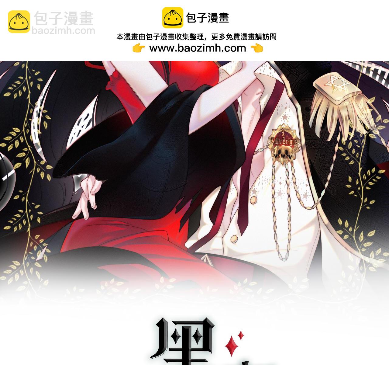 第200话 父女、开端(1/2)-第227话