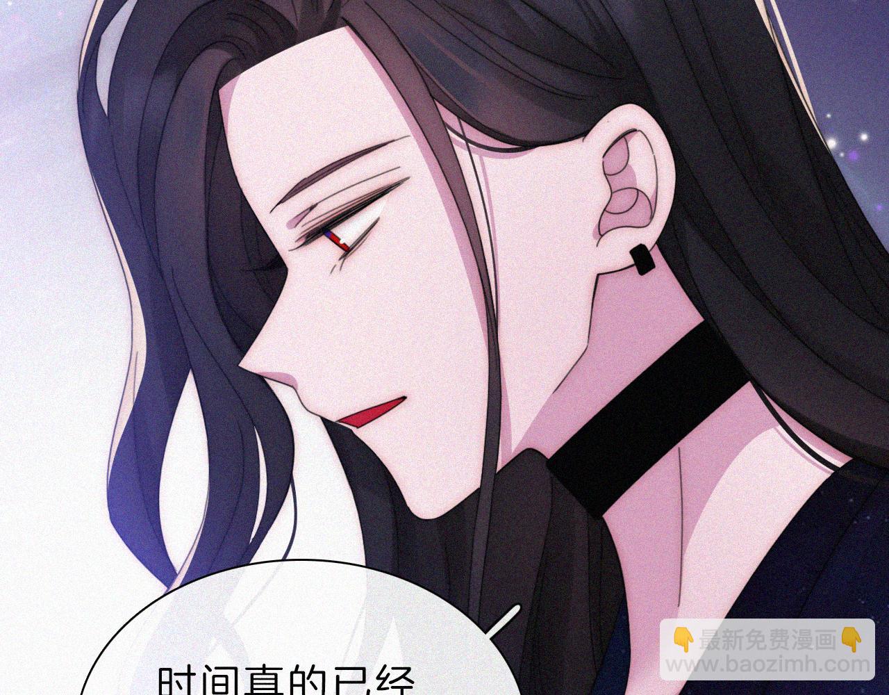 第200话 父女、开端(1/2)-第227话
