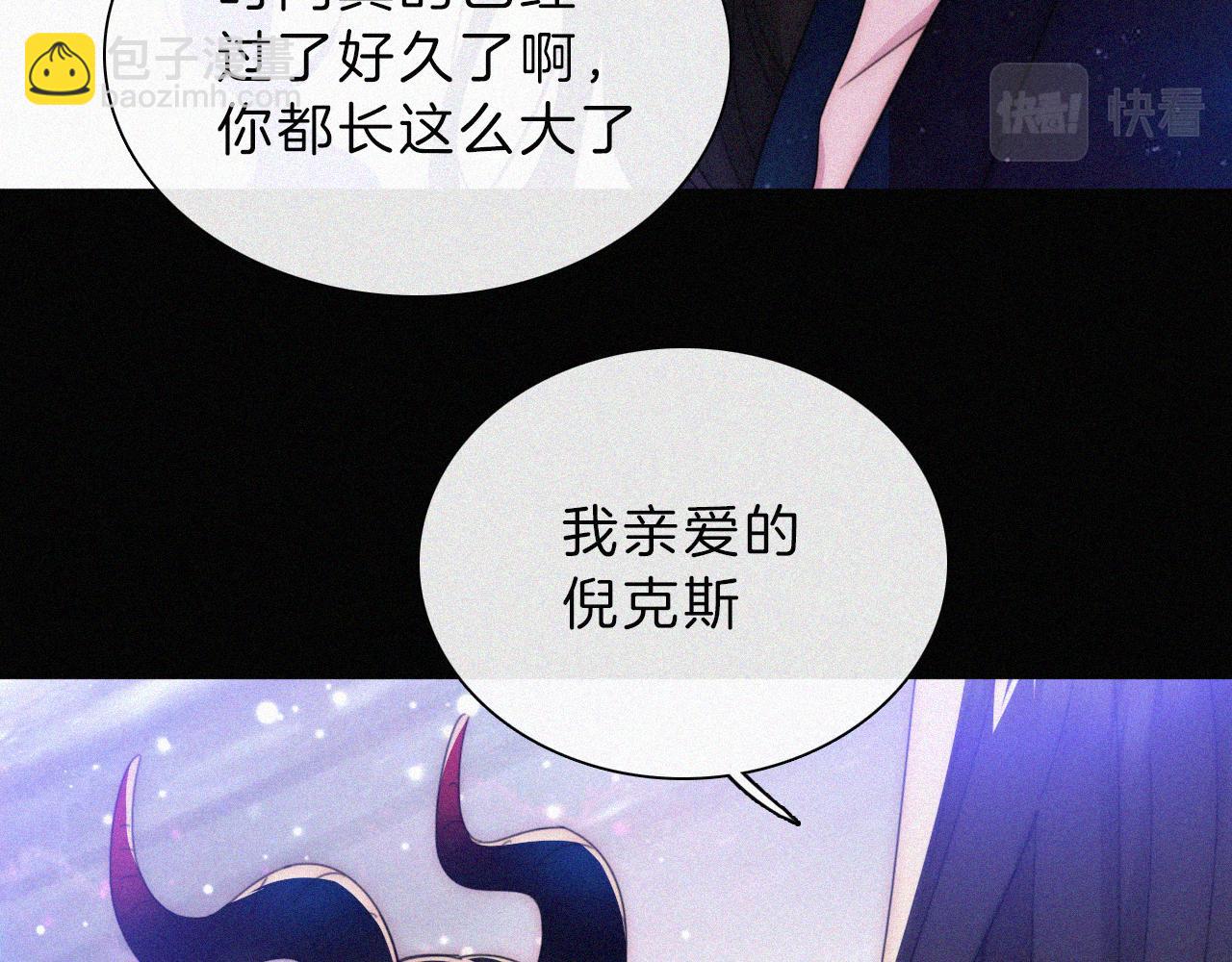 第200话 父女、开端(1/2)-第227话