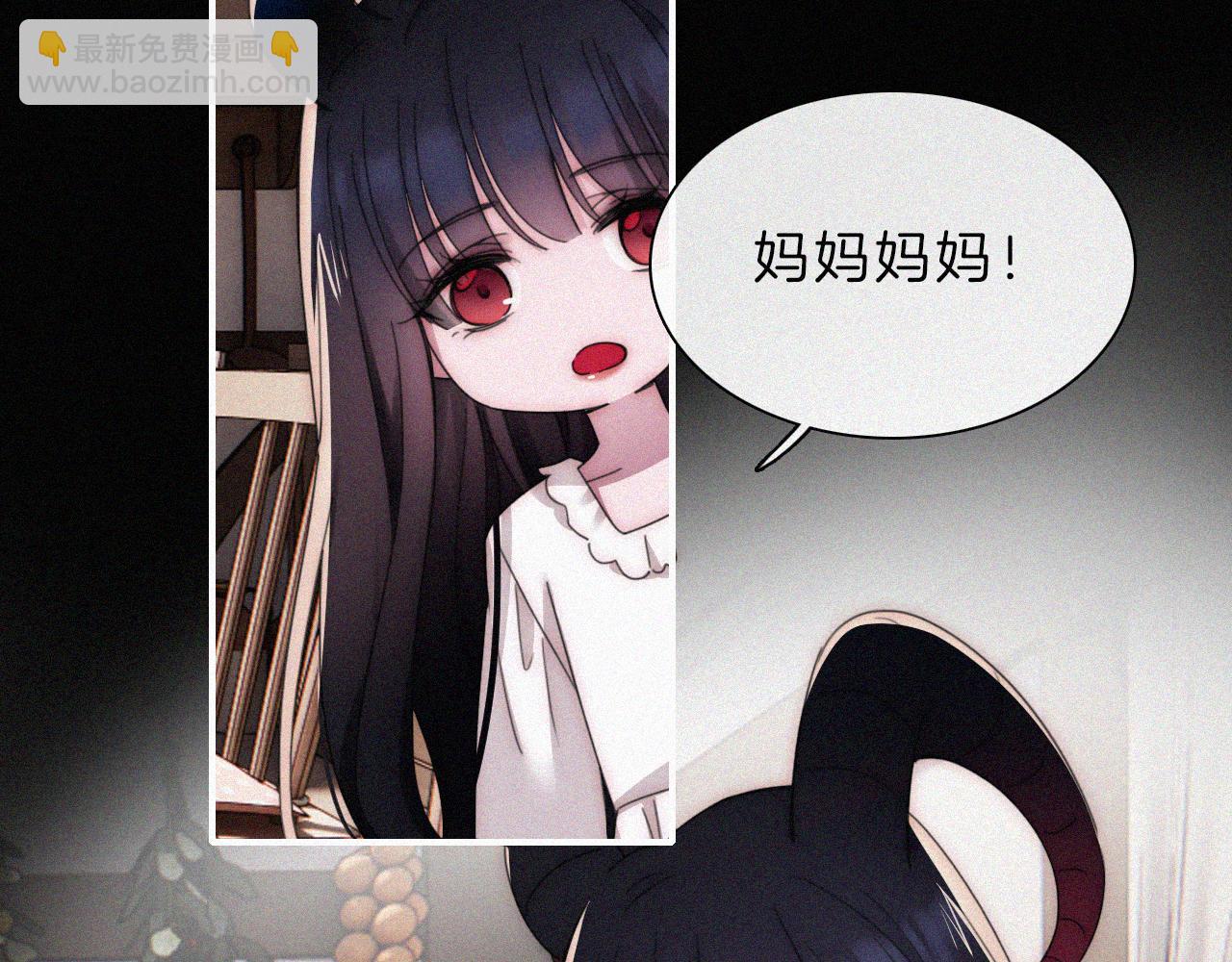 第200话 父女、开端(1/2)-第227话