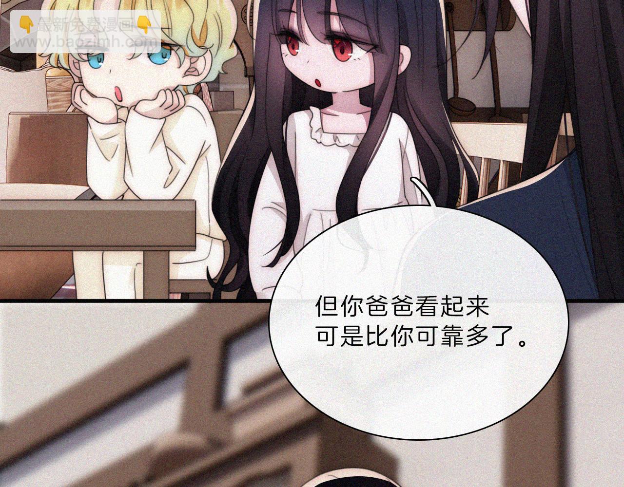 第200话 父女、开端(1/2)-第227话