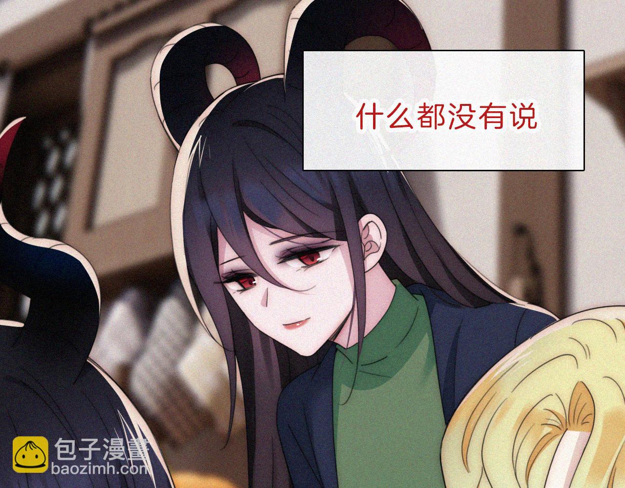 第200话 父女、开端(1/2)-第227话