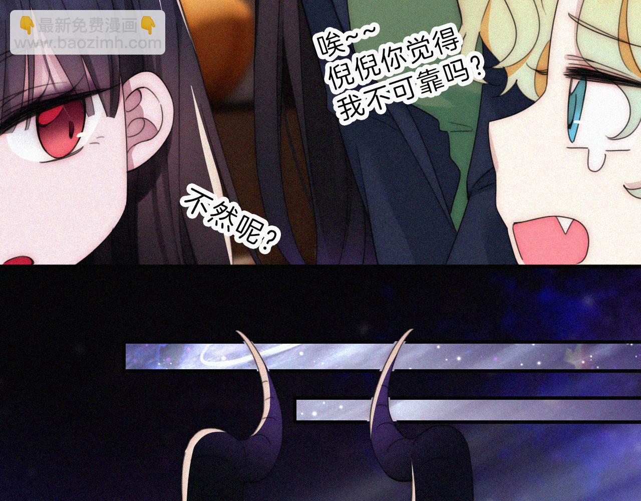 第200话 父女、开端(1/2)-第227话
