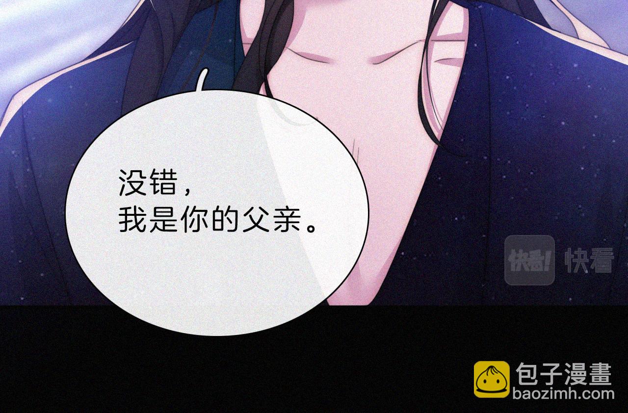 第200话 父女、开端(1/2)-第227话