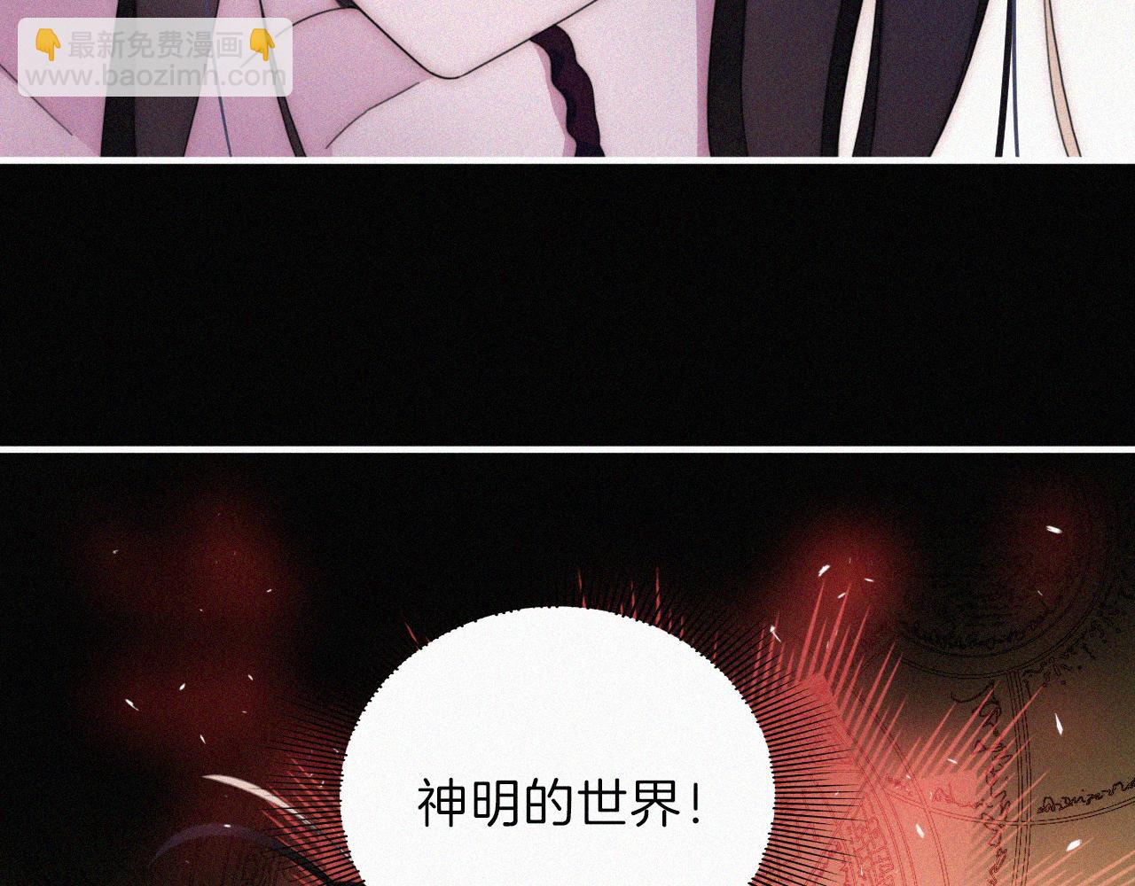 第200话 父女、开端(1/2)-第227话