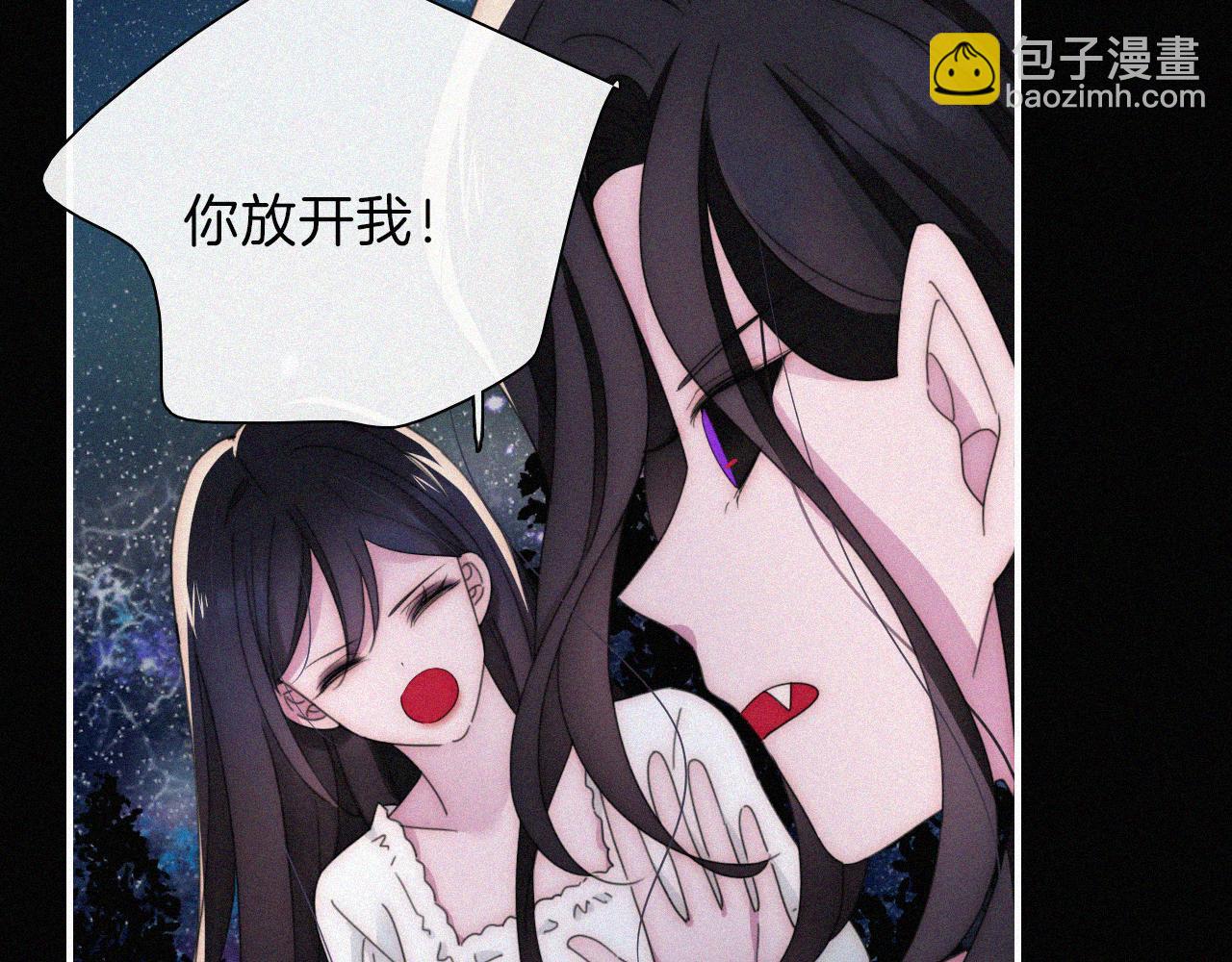 第202夜 怪人(1/2)-第229话