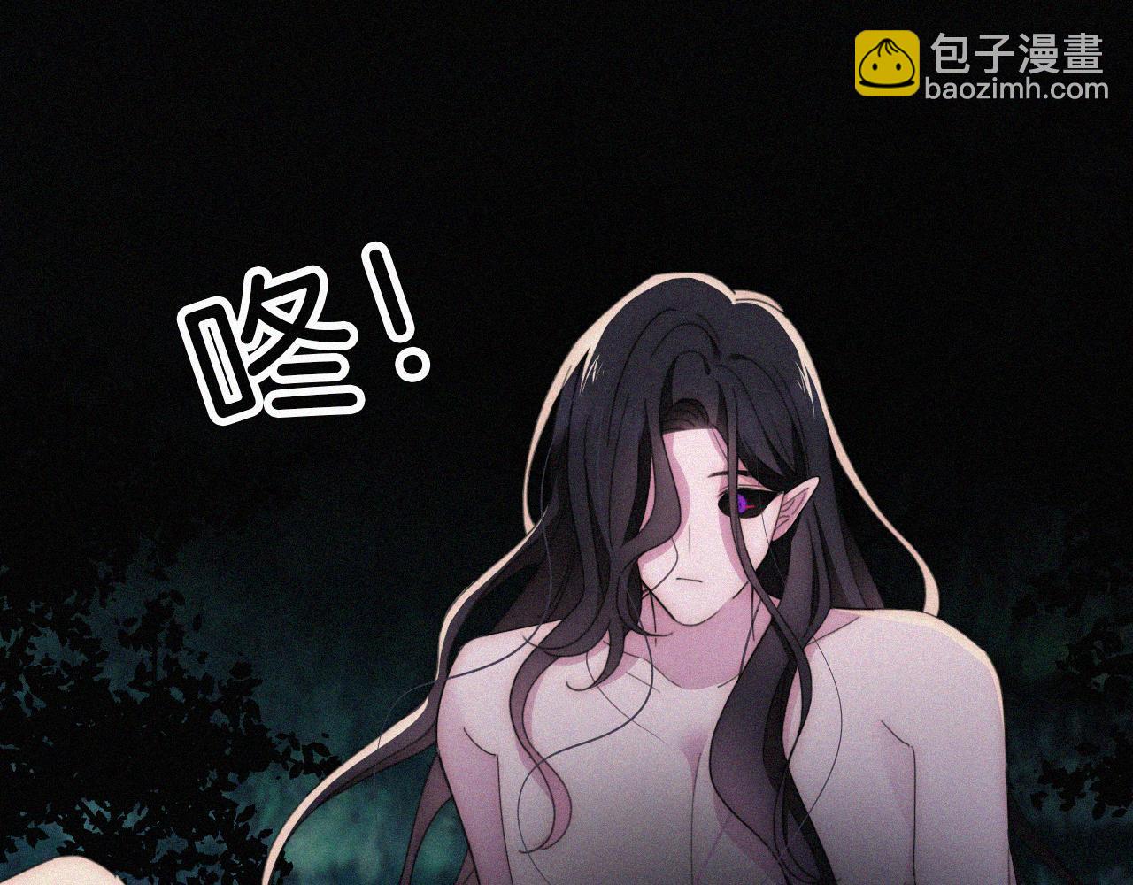 第202夜 怪人(1/2)-第229话