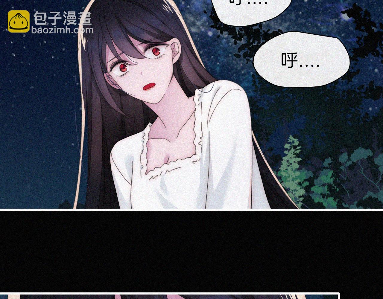 第202夜 怪人(1/2)-第229话