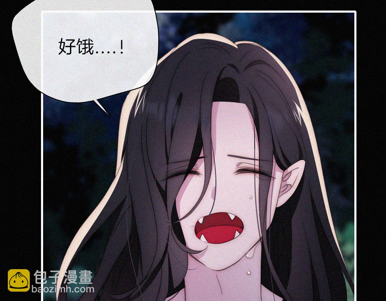 第202夜 怪人(1/2)-第229话