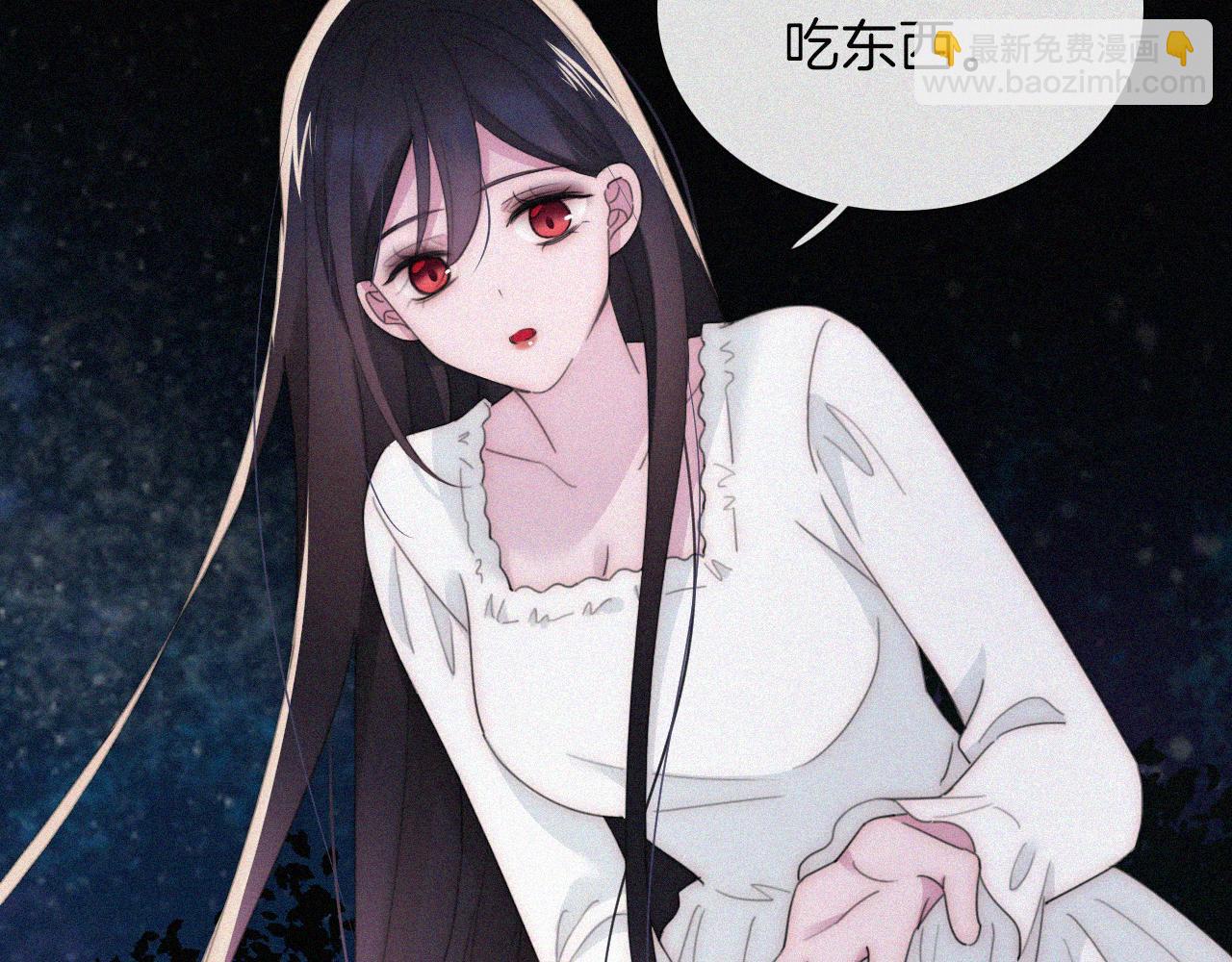 第202夜 怪人(1/2)-第229话