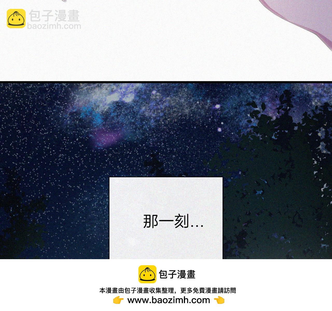 第202夜 怪人(1/2)-第229话