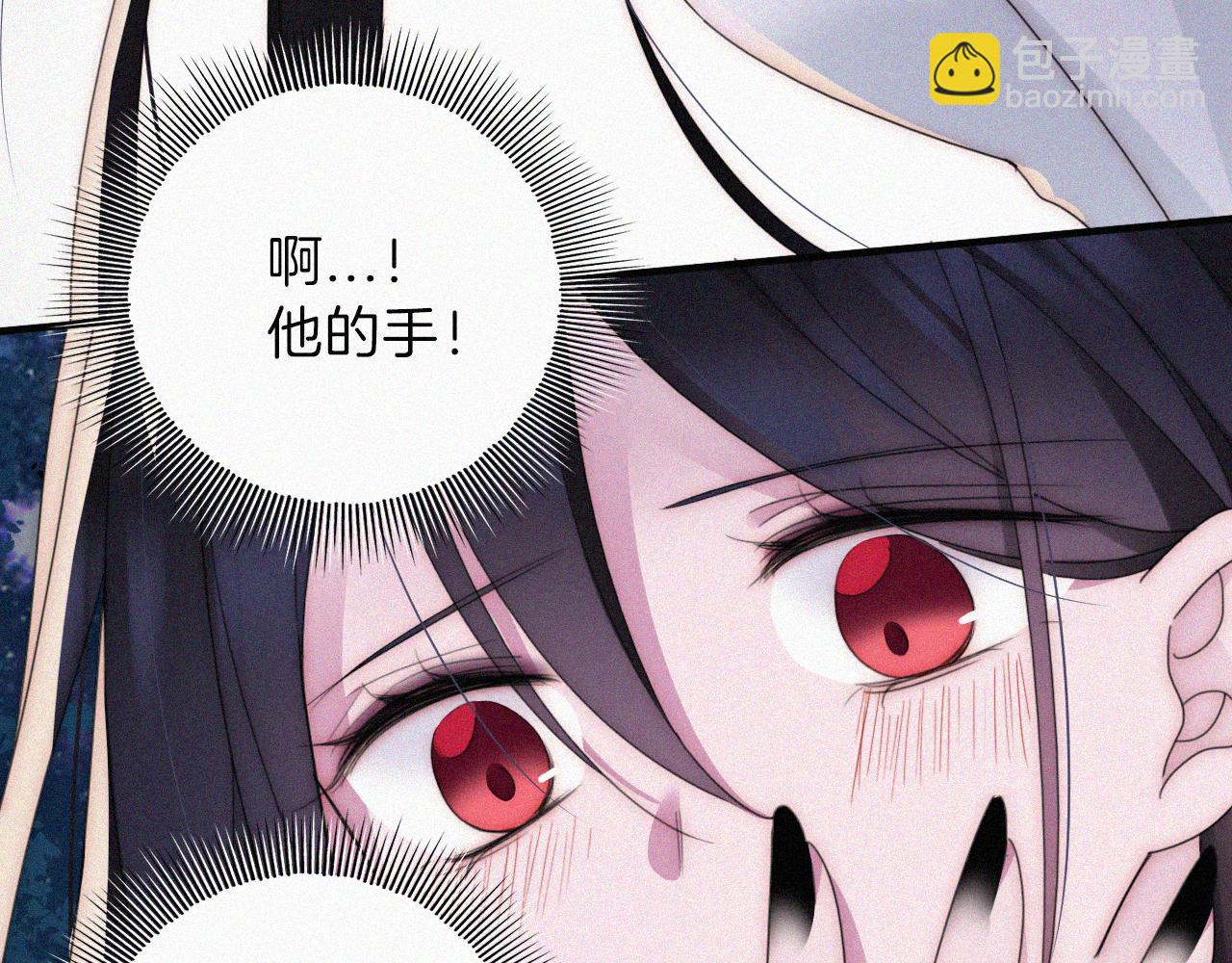 第202夜 怪人(1/2)-第229话