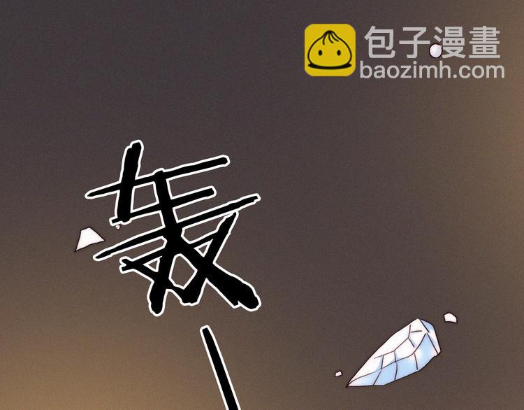 第20话 记忆的守护骑士(1/2)-第23话
