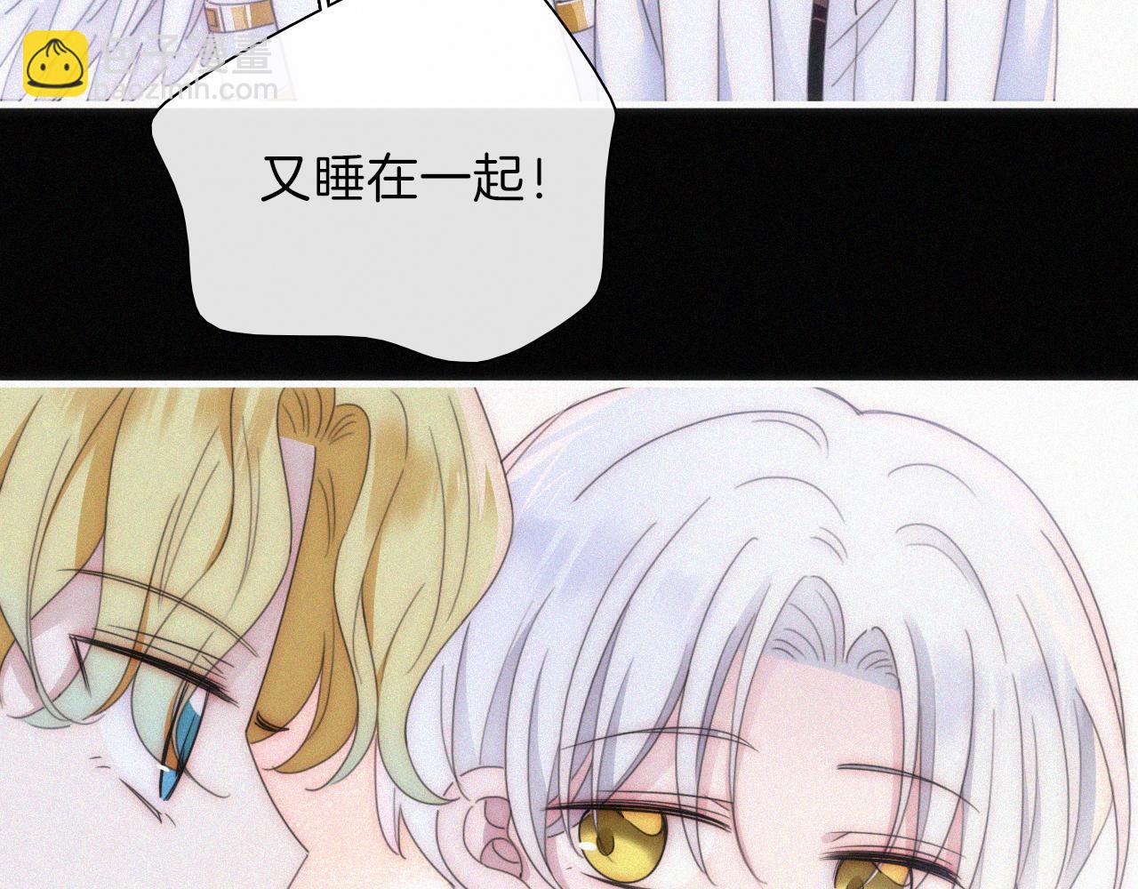 第204夜 理由(1/2)-第231话