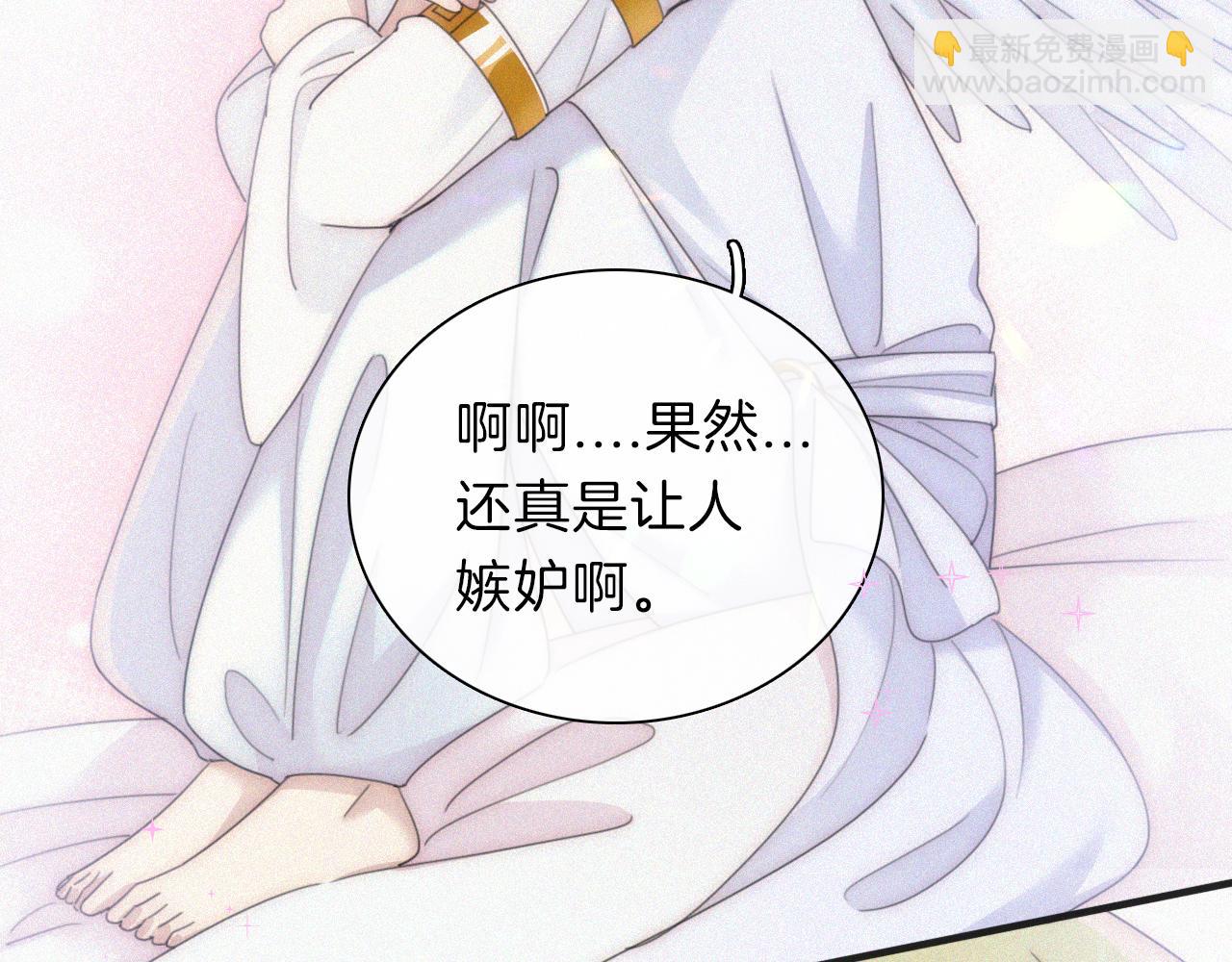 第204夜 理由(1/2)-第231话