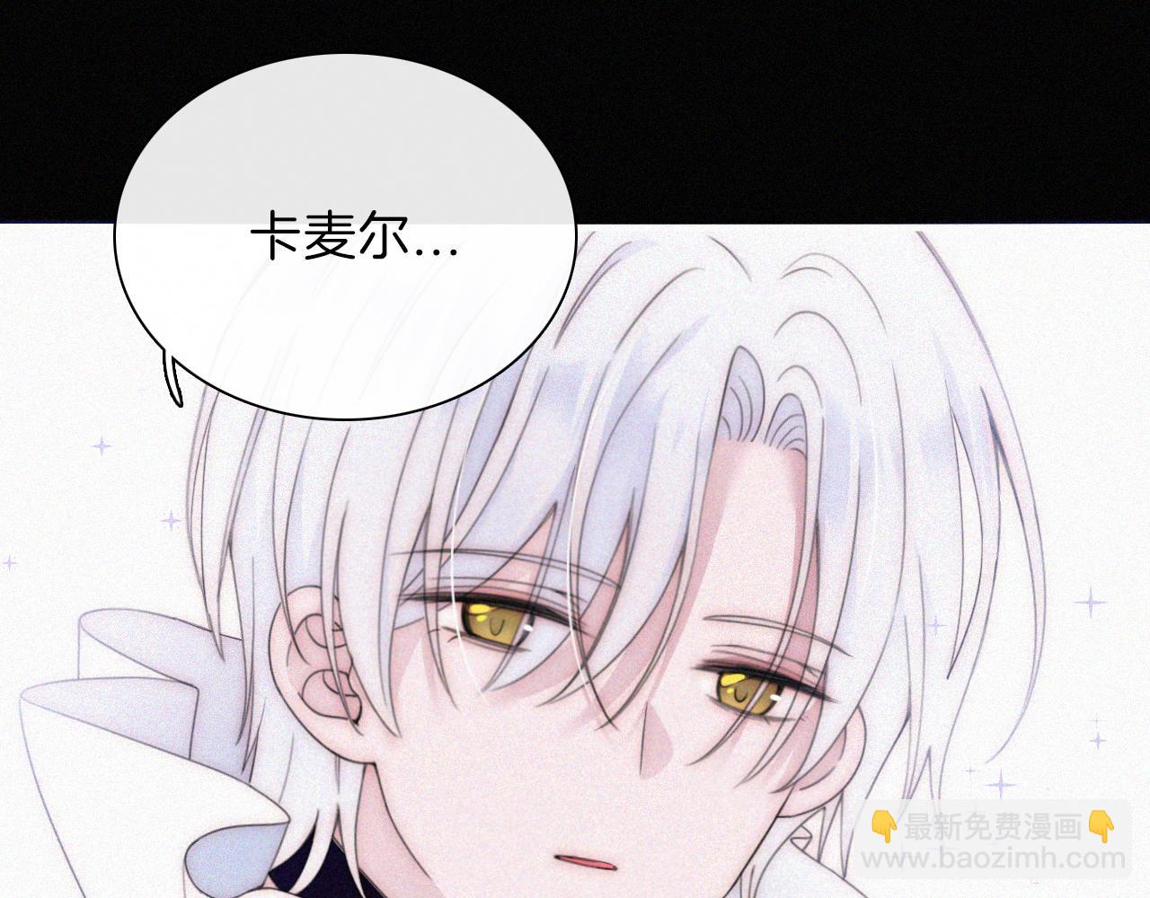 第204夜 理由(1/2)-第231话