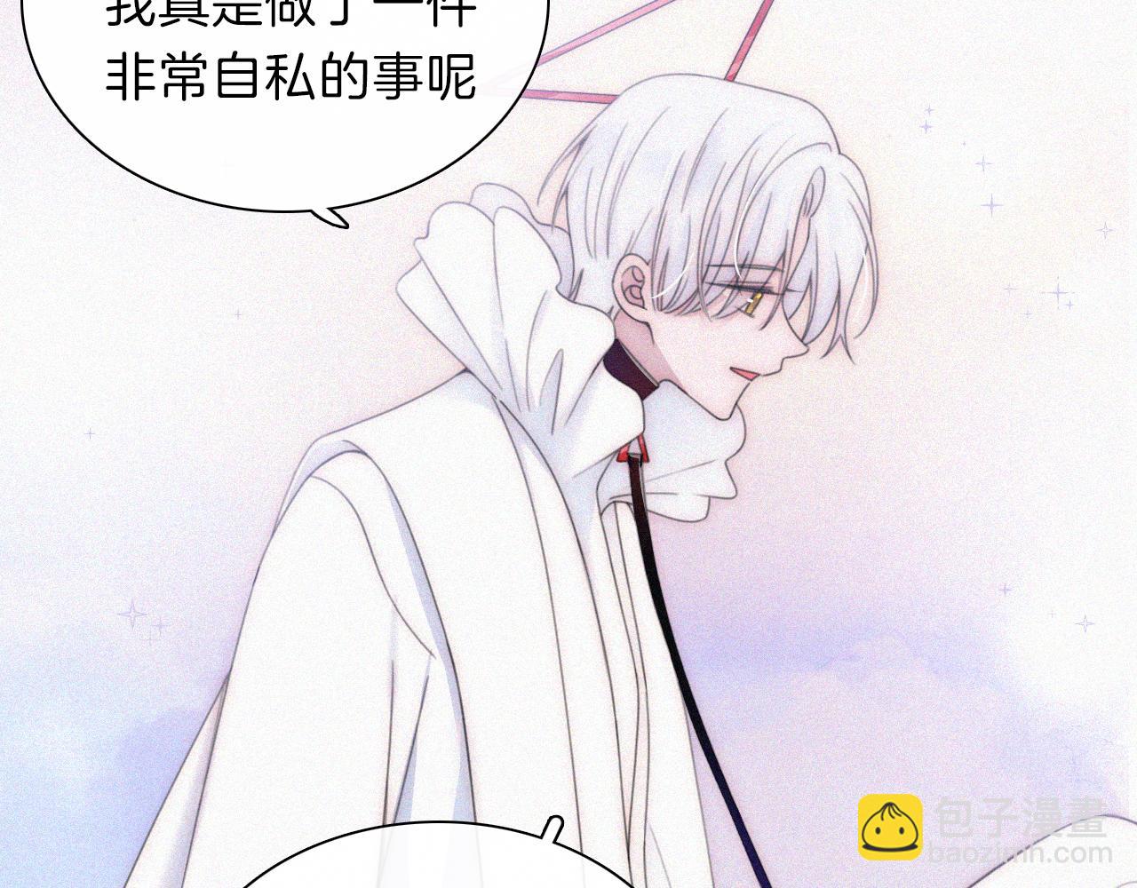 第204夜 理由(1/2)-第231话