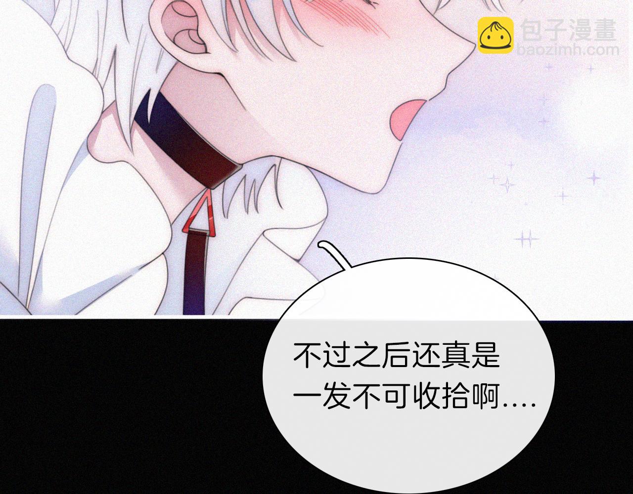 第204夜 理由(1/2)-第231话