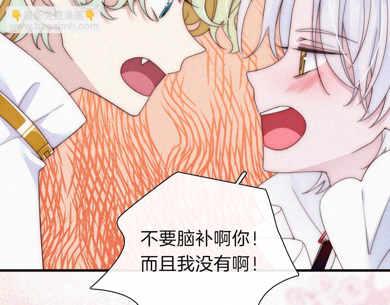 第204夜 理由(1/2)-第231话