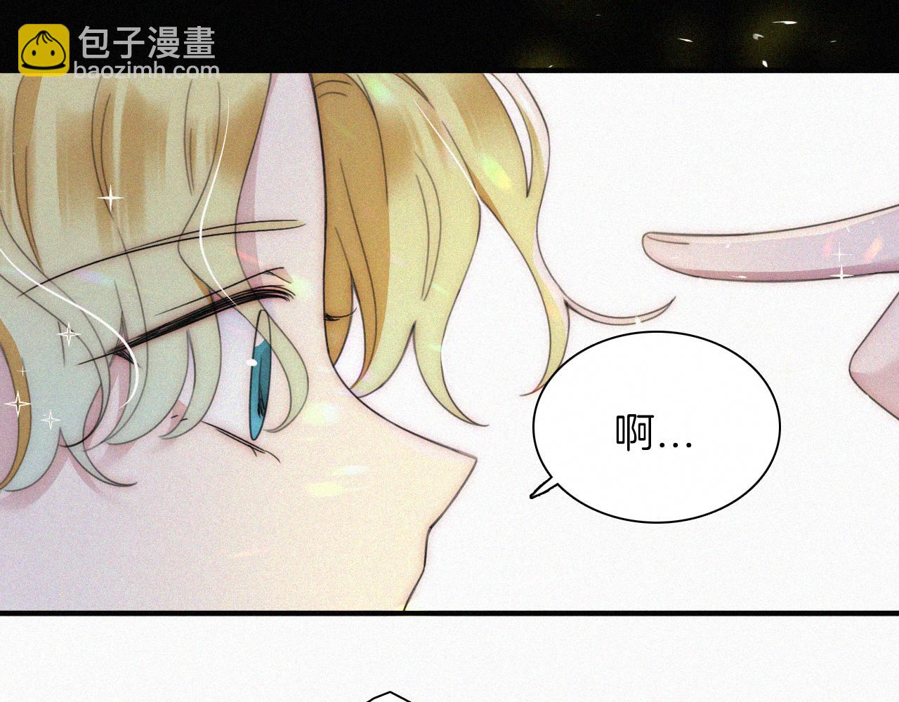 第204夜 理由(1/2)-第231话