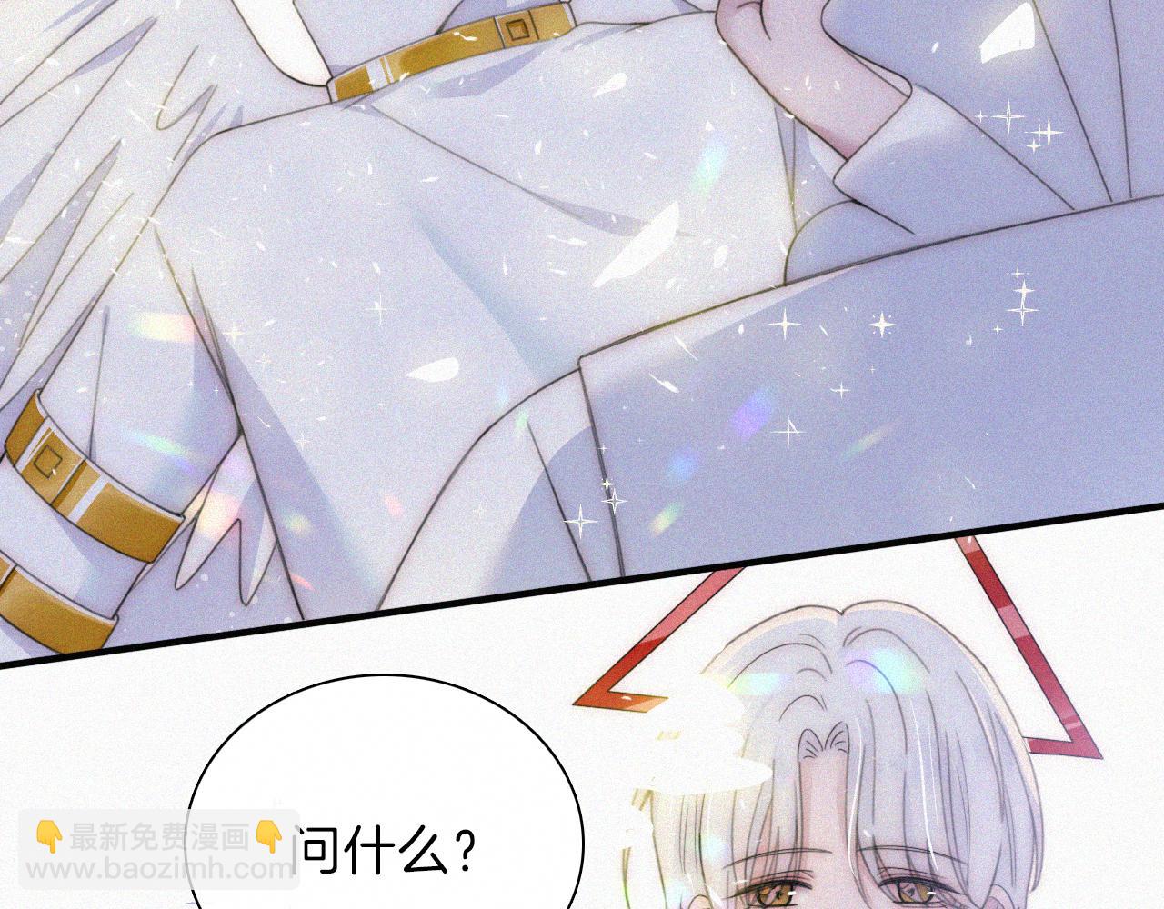 第204夜 理由(1/2)-第231话