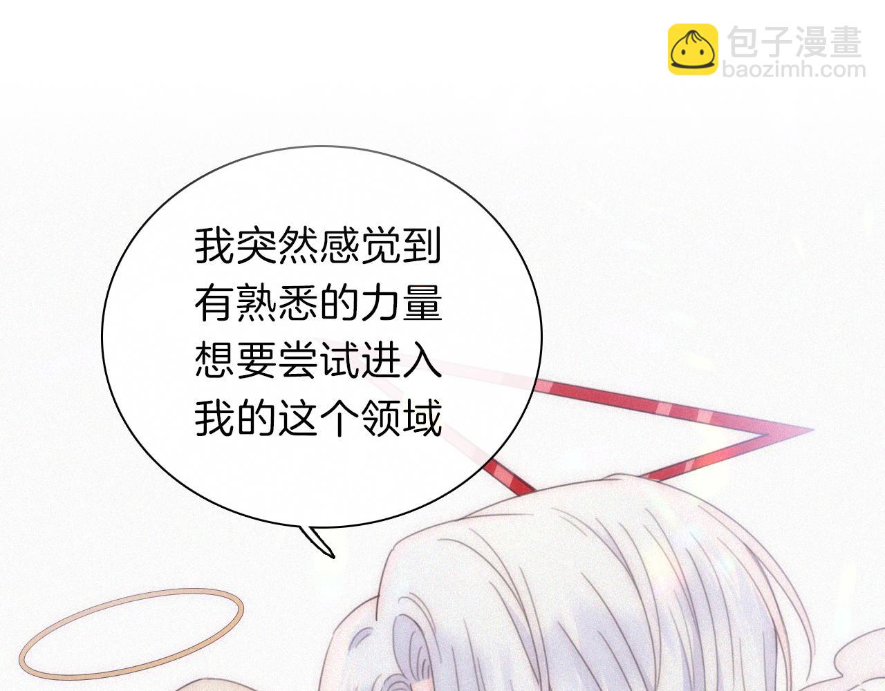 第204夜 理由(1/2)-第231话