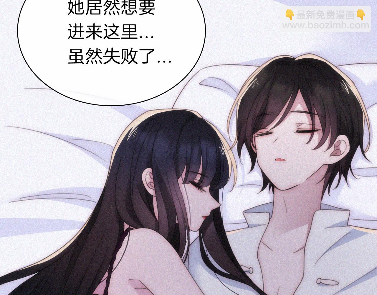 第204夜 理由(1/2)-第231话