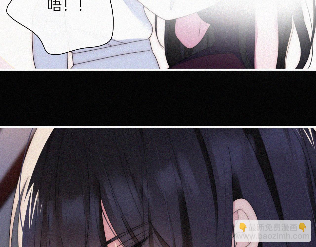 第206夜 低烧(1/2)-第233话