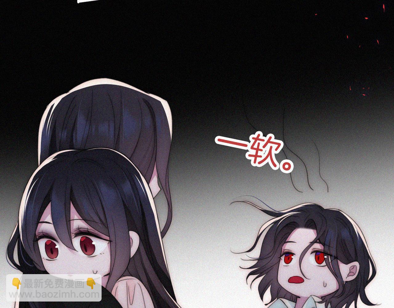 第208话 吸血(1/2)-第235话