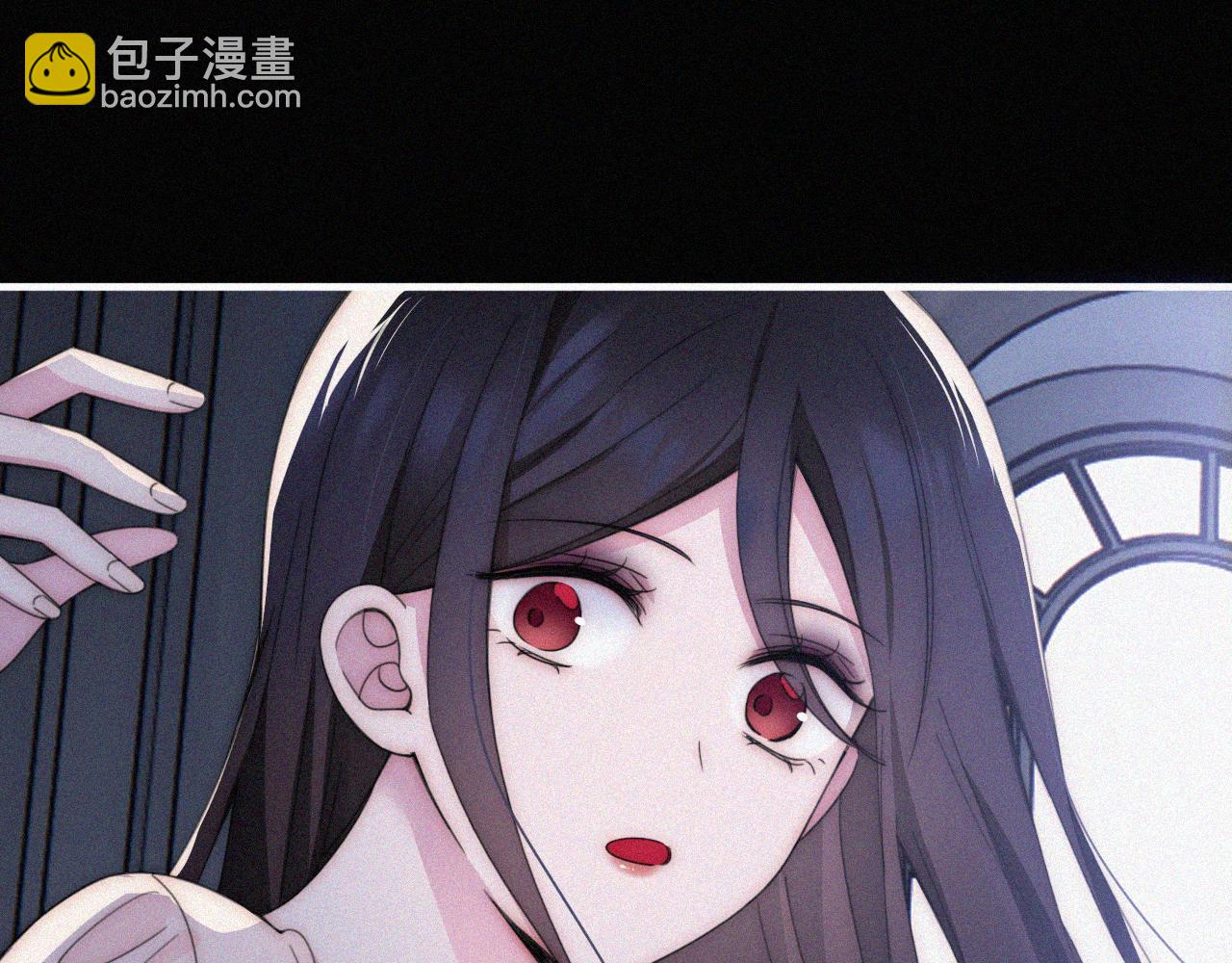 第208话 吸血(1/2)-第235话