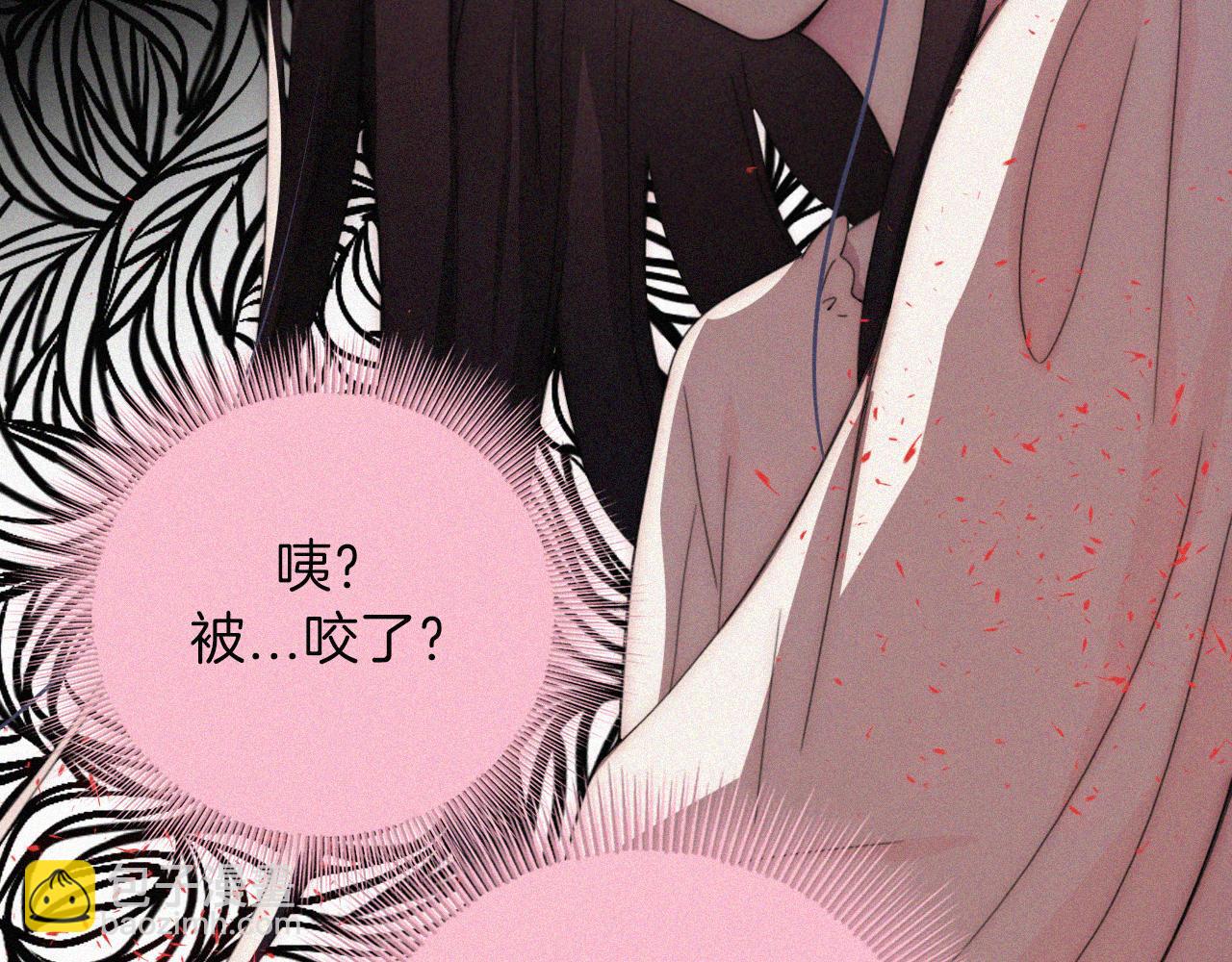 第208话 吸血(1/2)-第235话