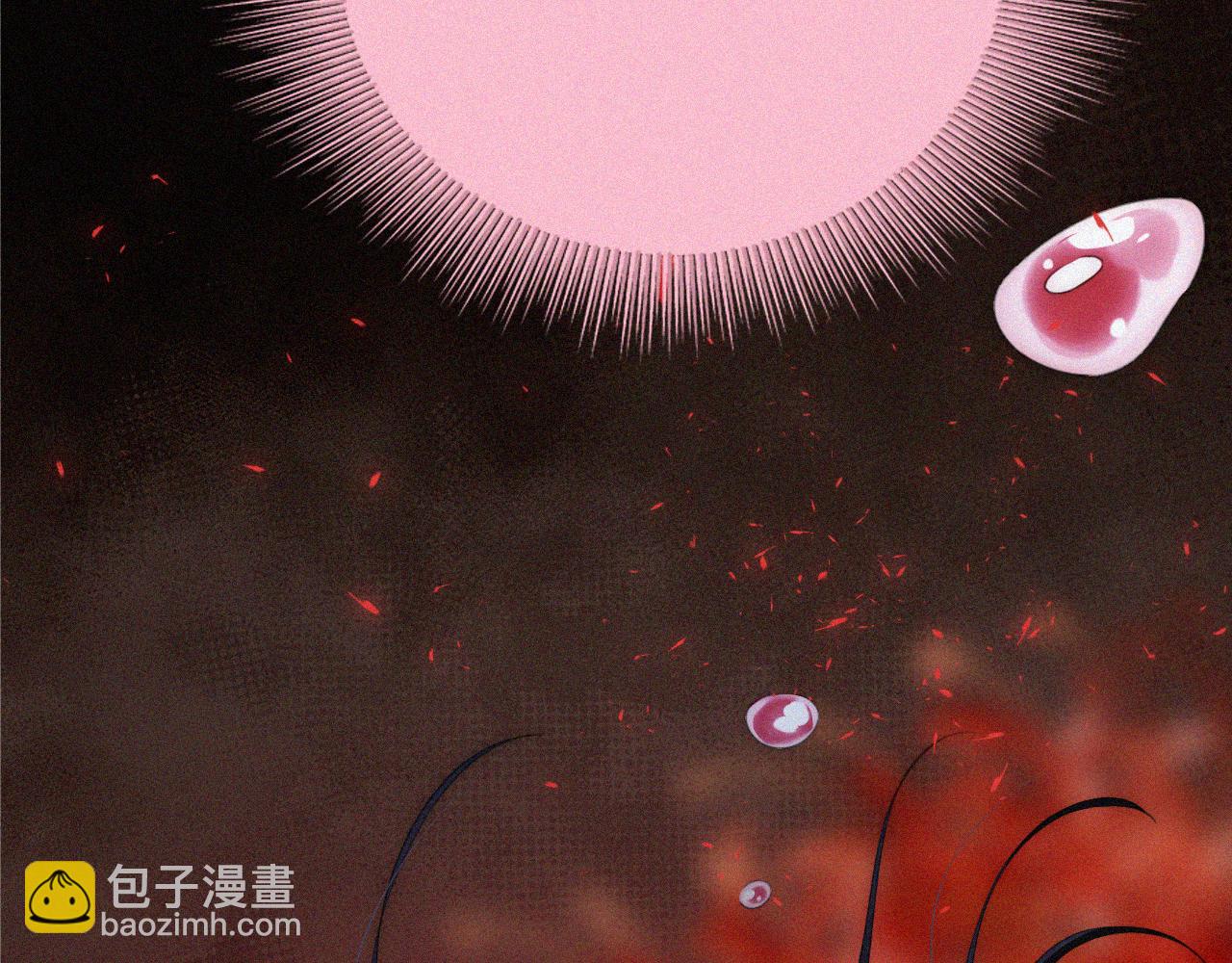 第208话 吸血(1/2)-第235话