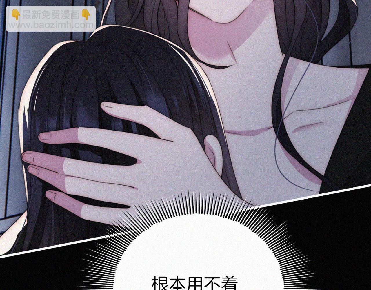 第208话 吸血(1/2)-第235话