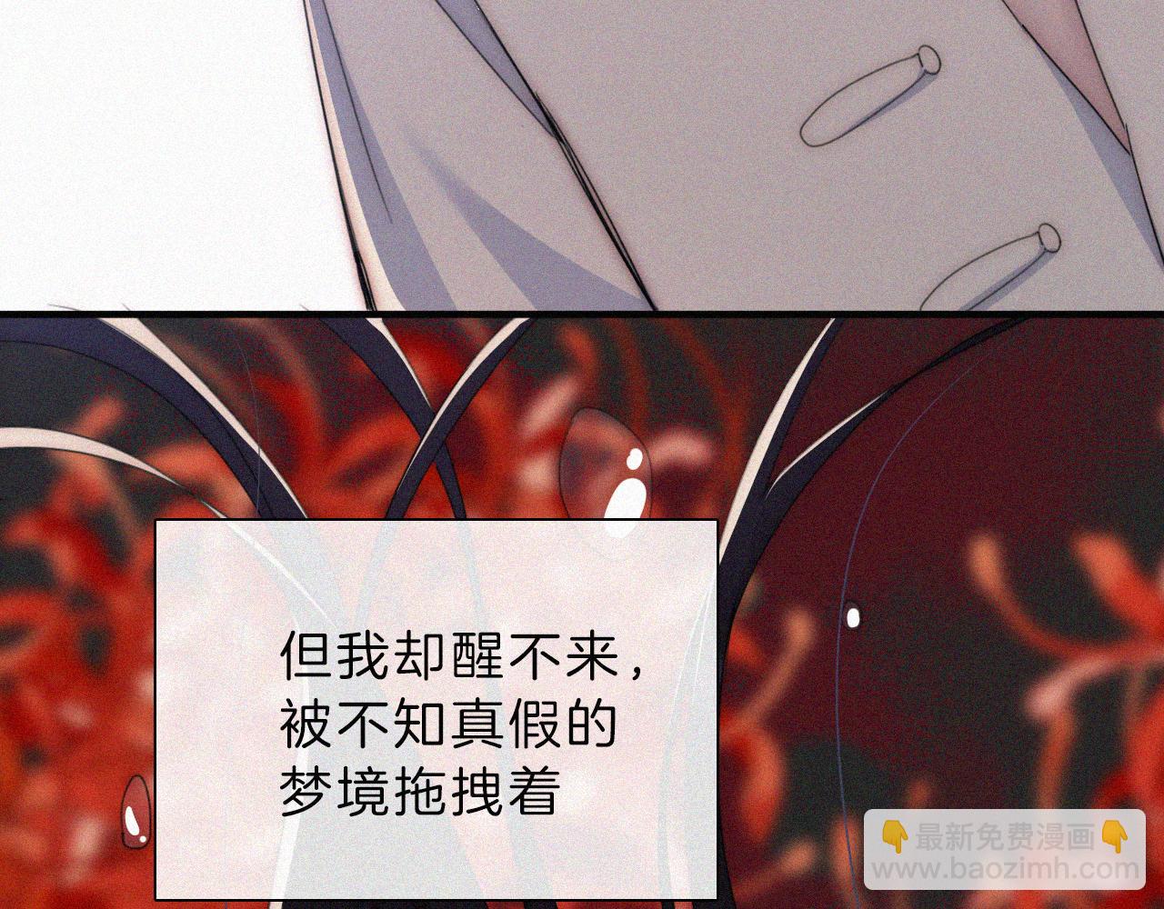 210话 带我逃(1/2)-第237话