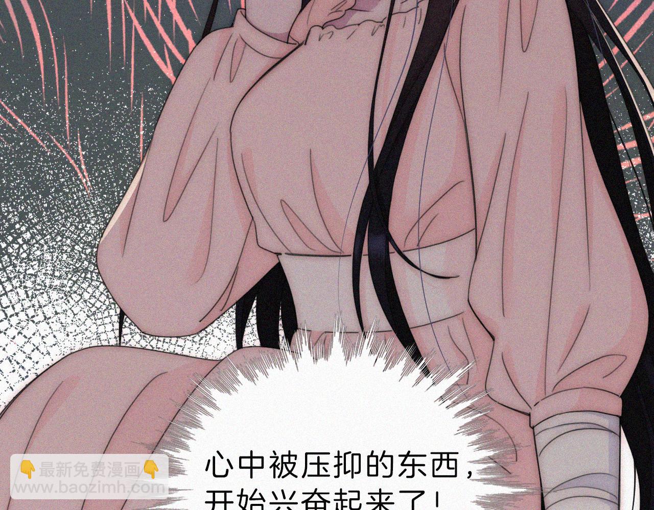 210话 带我逃(1/2)-第237话