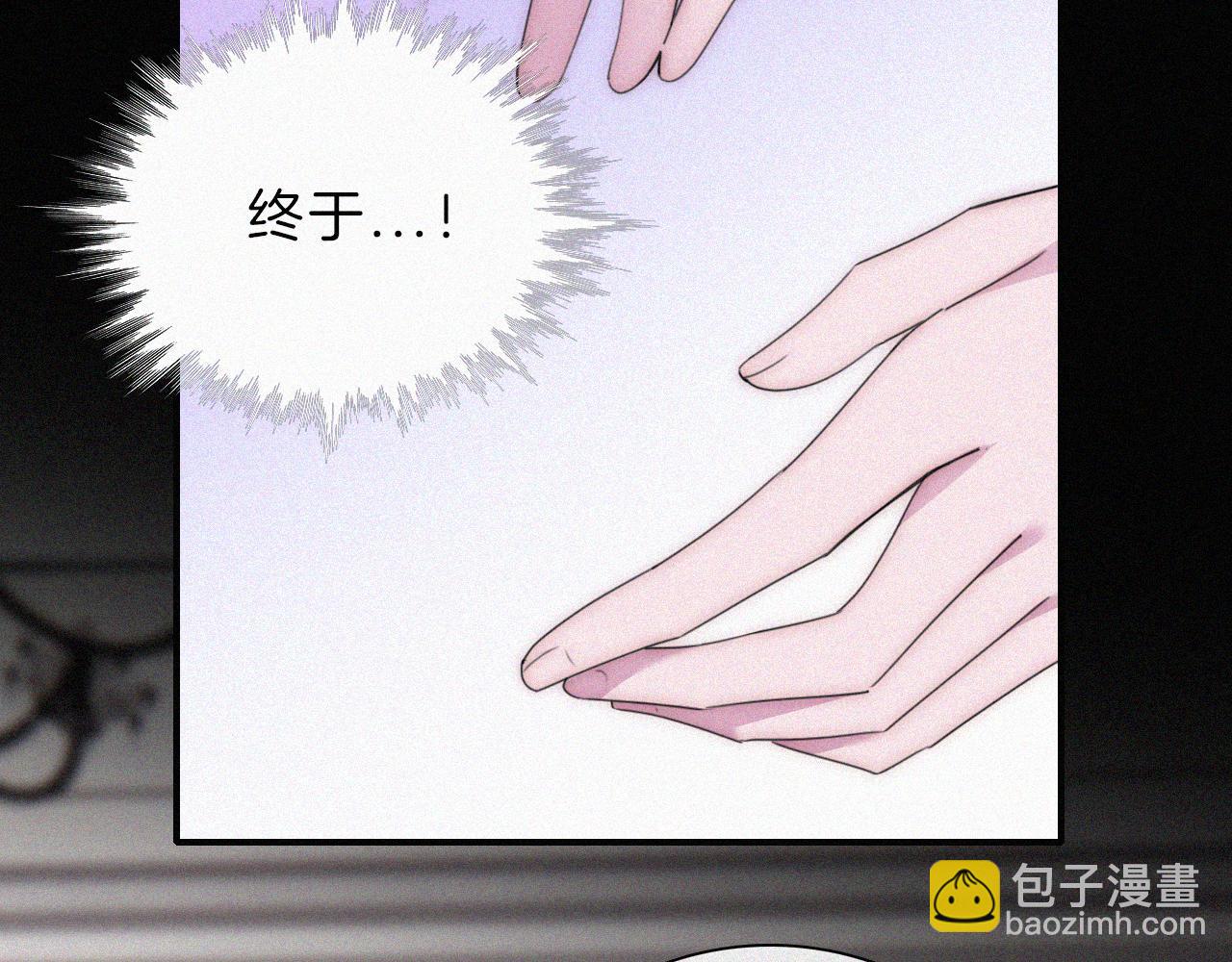 210话 带我逃(1/2)-第237话