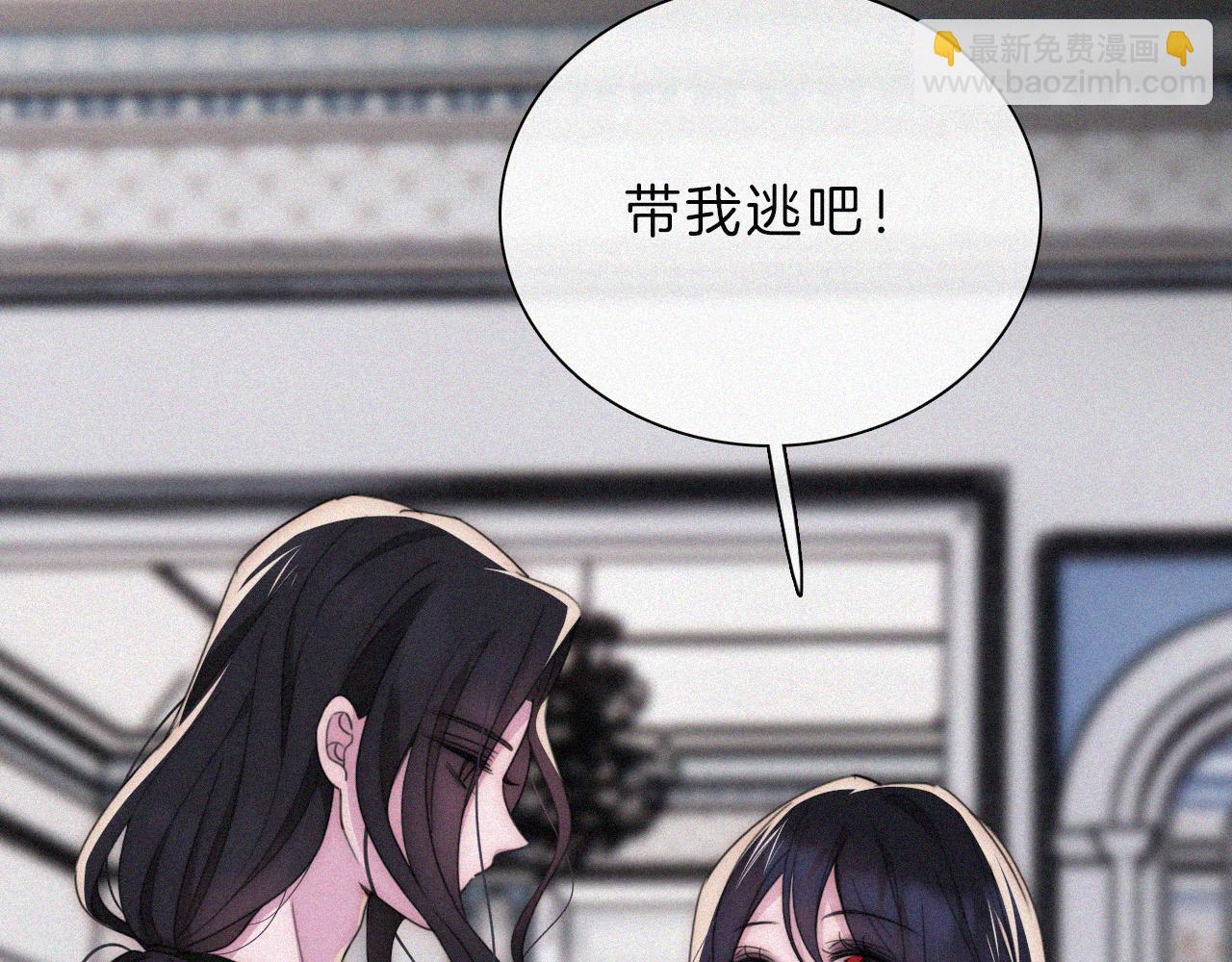 210话 带我逃(1/2)-第237话