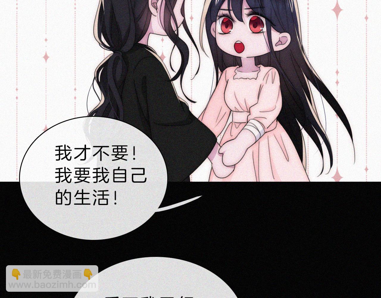 210话 带我逃(1/2)-第237话