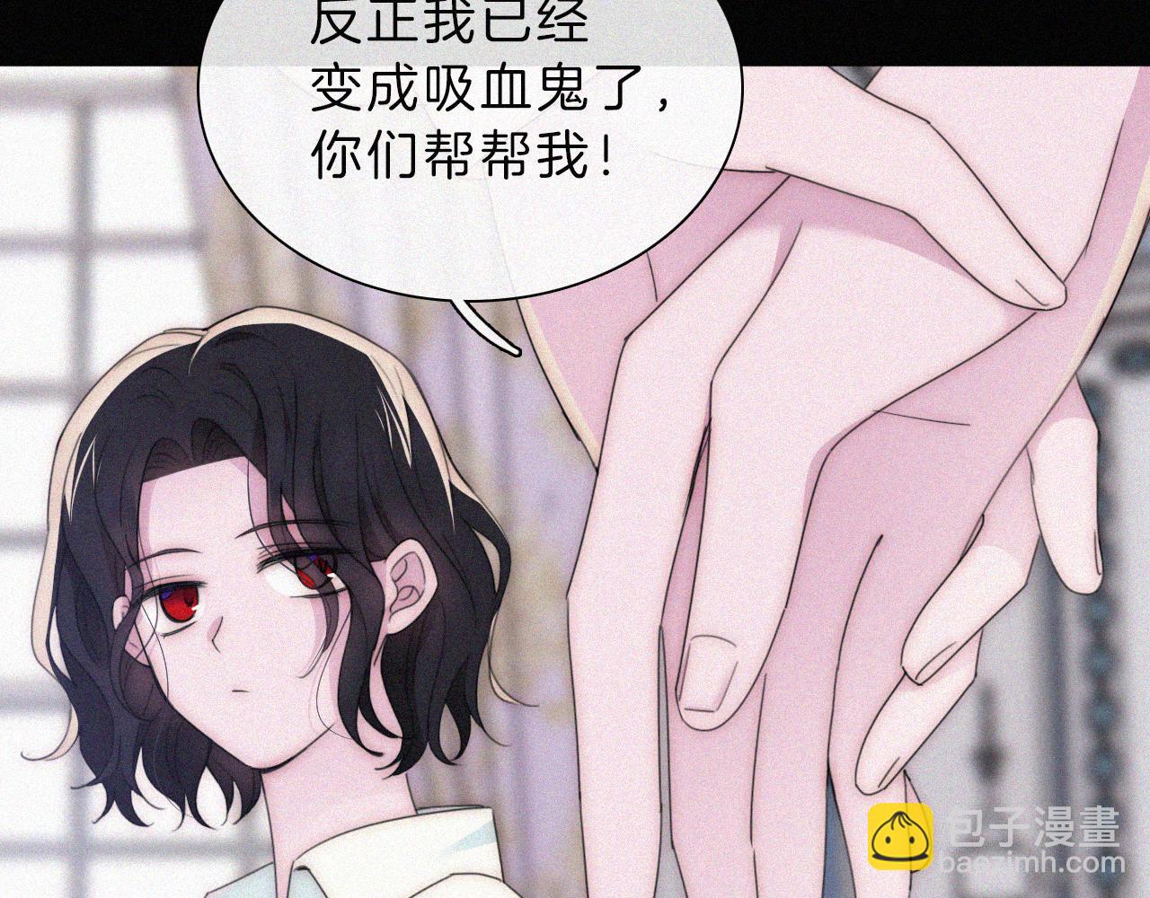 210话 带我逃(1/2)-第237话