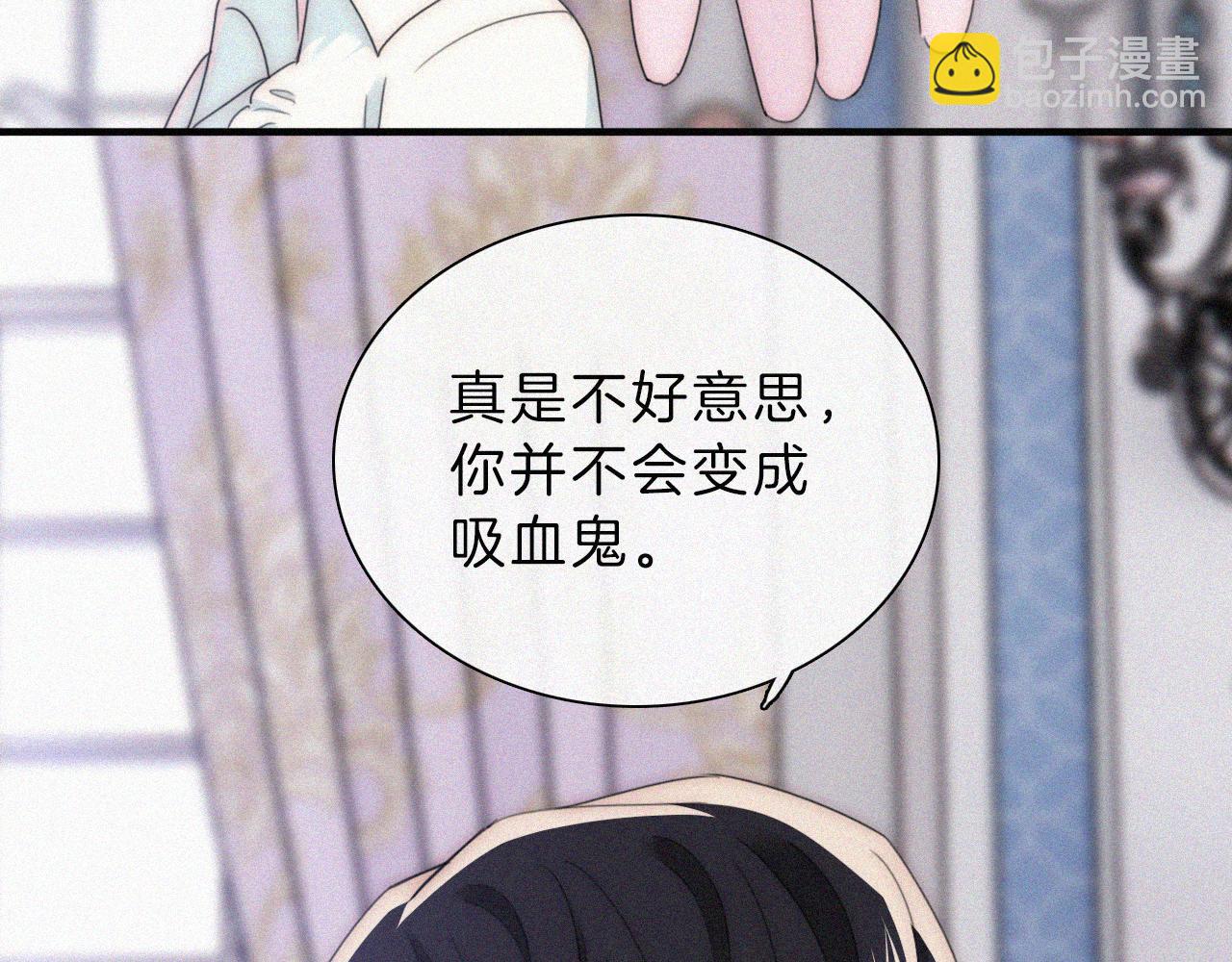 210话 带我逃(1/2)-第237话