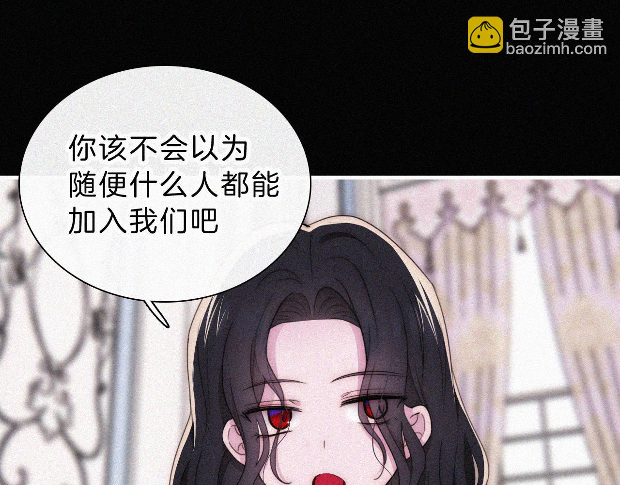 210话 带我逃(1/2)-第237话